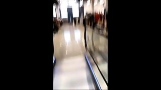 boso sa mrt
