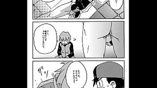 ash x misty