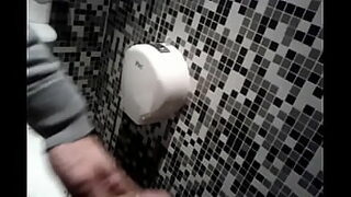 aliyah kurmia di wc