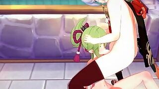 chika kuki