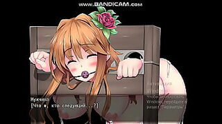 14 second