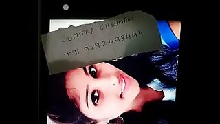 sunal