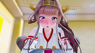 also hana