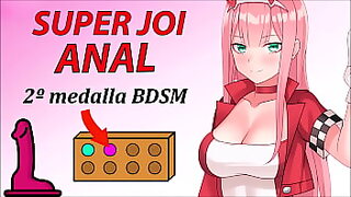ap joi