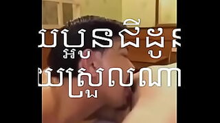 858 stepbrother watching porn with his stepsister and ask her for help