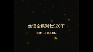 18 years garl video