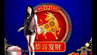 14feb new