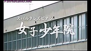 channel priston