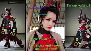 asuka and the secret forbidden