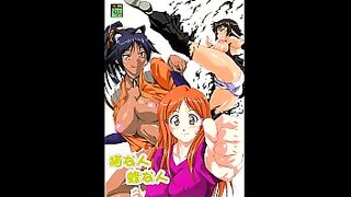 bleach anime blowjob download