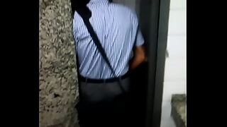 accidental upskirt