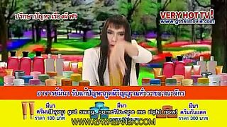 my amm