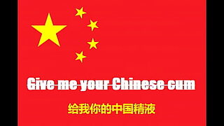 asia huge bbc