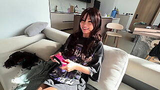 amine vibrator scenes