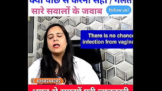 akchhara singh viral mms video download