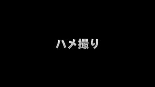 chizuru ema