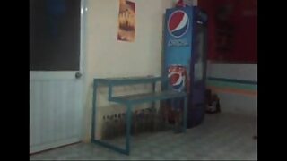 3dx chat