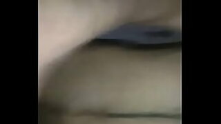 bano matorbasao