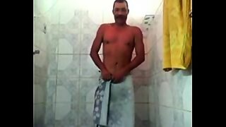 banho