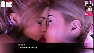 gionna jene daddio