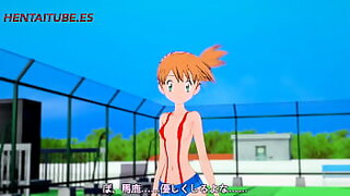 ash and serena