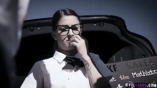 anal nerdy