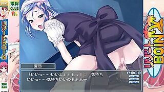3d sub indo