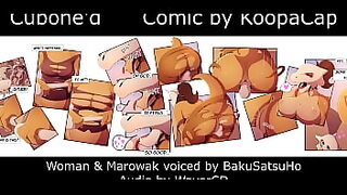 ensest kamera