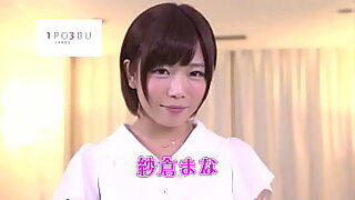 ameri ichinose pussy