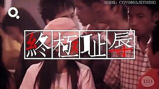 18 first hardcore anal