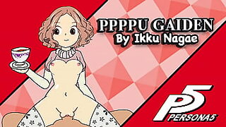 3d animated pirn
