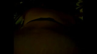 ami bue