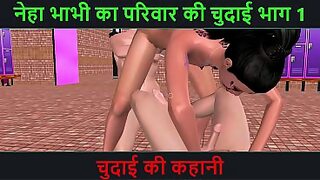 aubrey