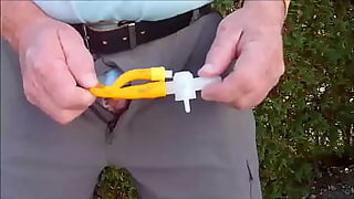 accidental insertion