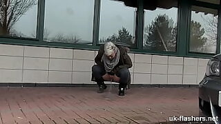 asian wake up