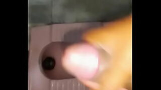 aao mere ko chodo