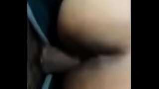 anal up close