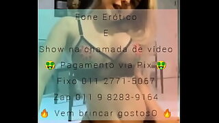 1 in 5 video