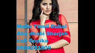 bhojpuri tanya jha video