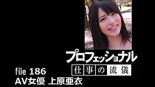 ami g