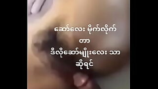 Aki galu