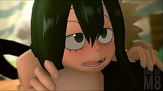 eri mia