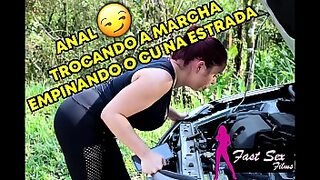 entras como fantasma