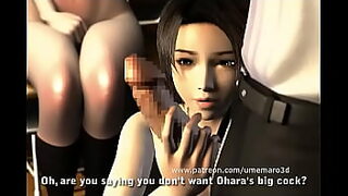 2b 3d ejaculation