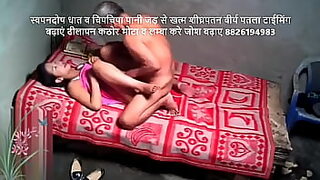 18 years old girl fu k with old man