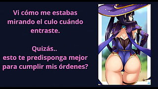 ap joi
