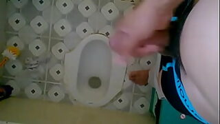 accidently slip in