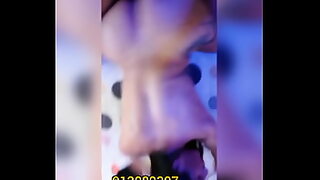 16 ah