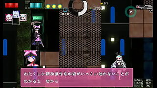 aria rai