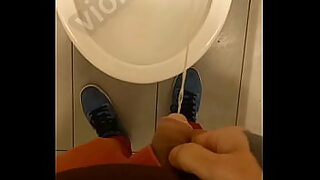 assamese pissing